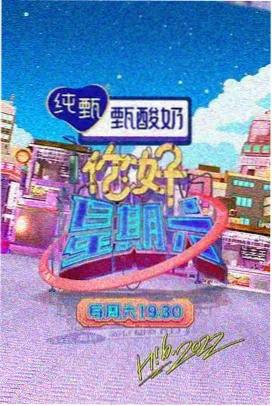 国产精品久久一区二区三区 乐队的夏天