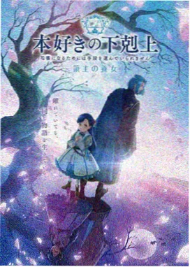 国产精品久久一区二区三区 时光代理人